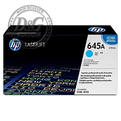 HP 645A Cyan LaserJet Toner Cartridge