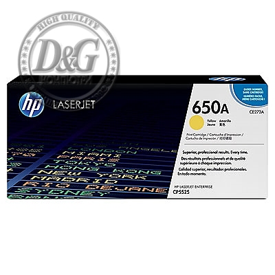 HP 650A Yellow LaserJet Toner Cartridge