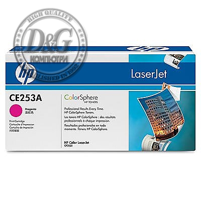 HP Color LaserJet CE253A Magenta Print Cartridge