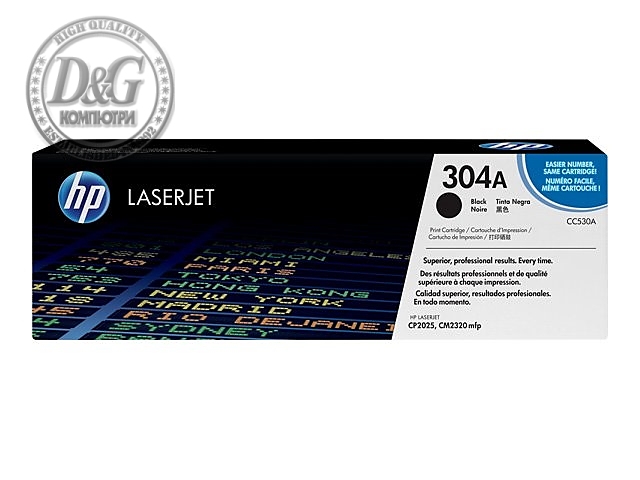 HP 304A Black Original LaserJet Toner Cartridge