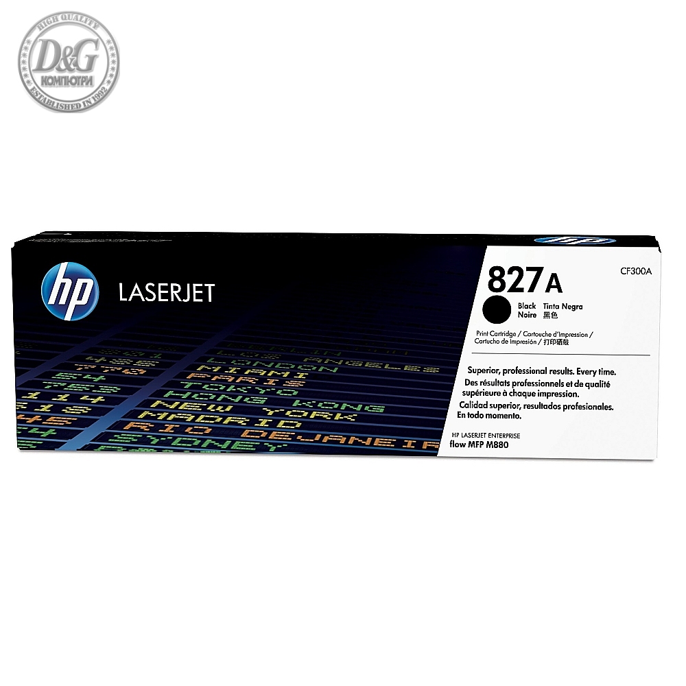 HP 827A Black LaserJet Toner Cartridge (CF300A)