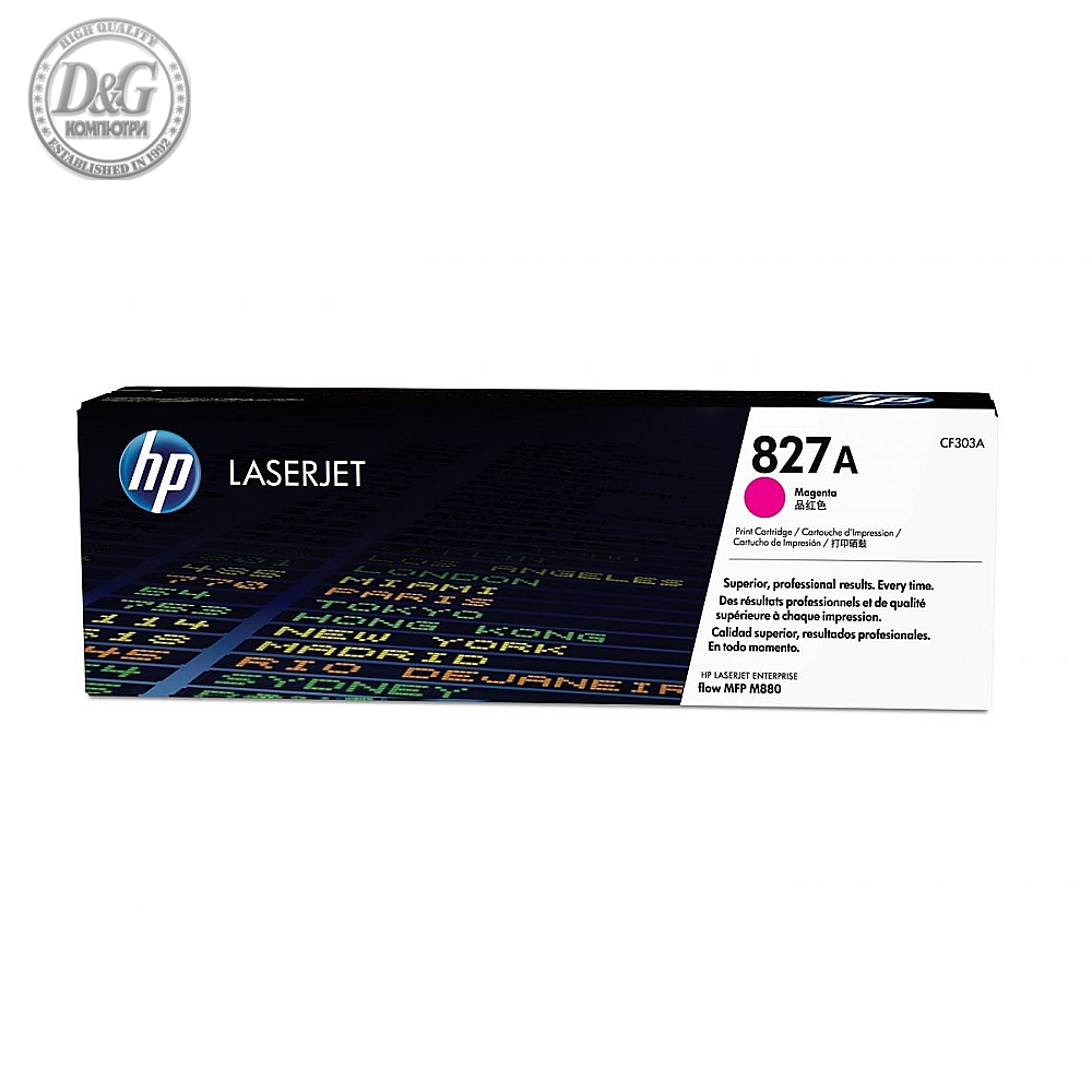 HP 827A Magenta LaserJet Toner Cartridge (CF303A)