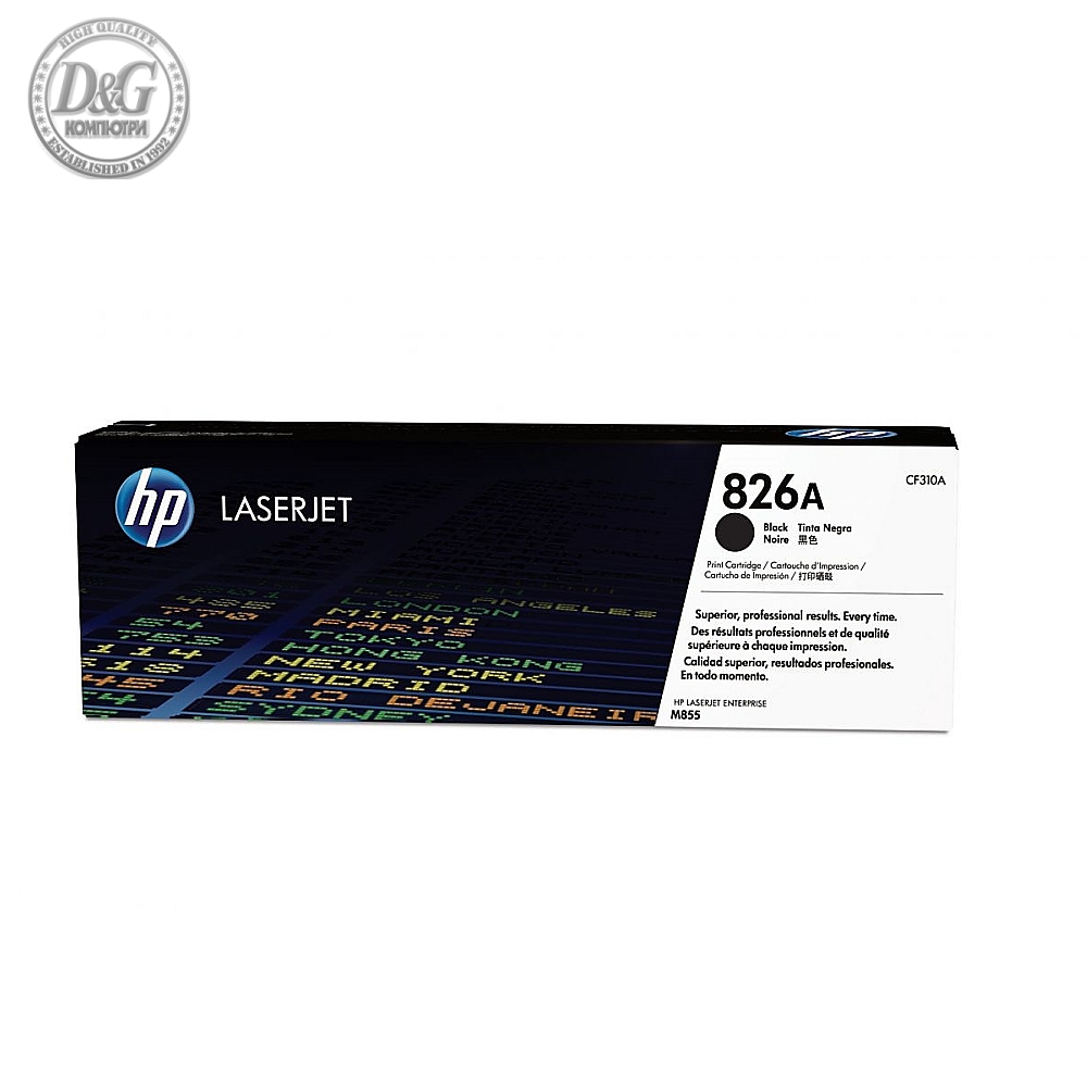 HP 826A Black LaserJet Toner Cartridge (CF310A)