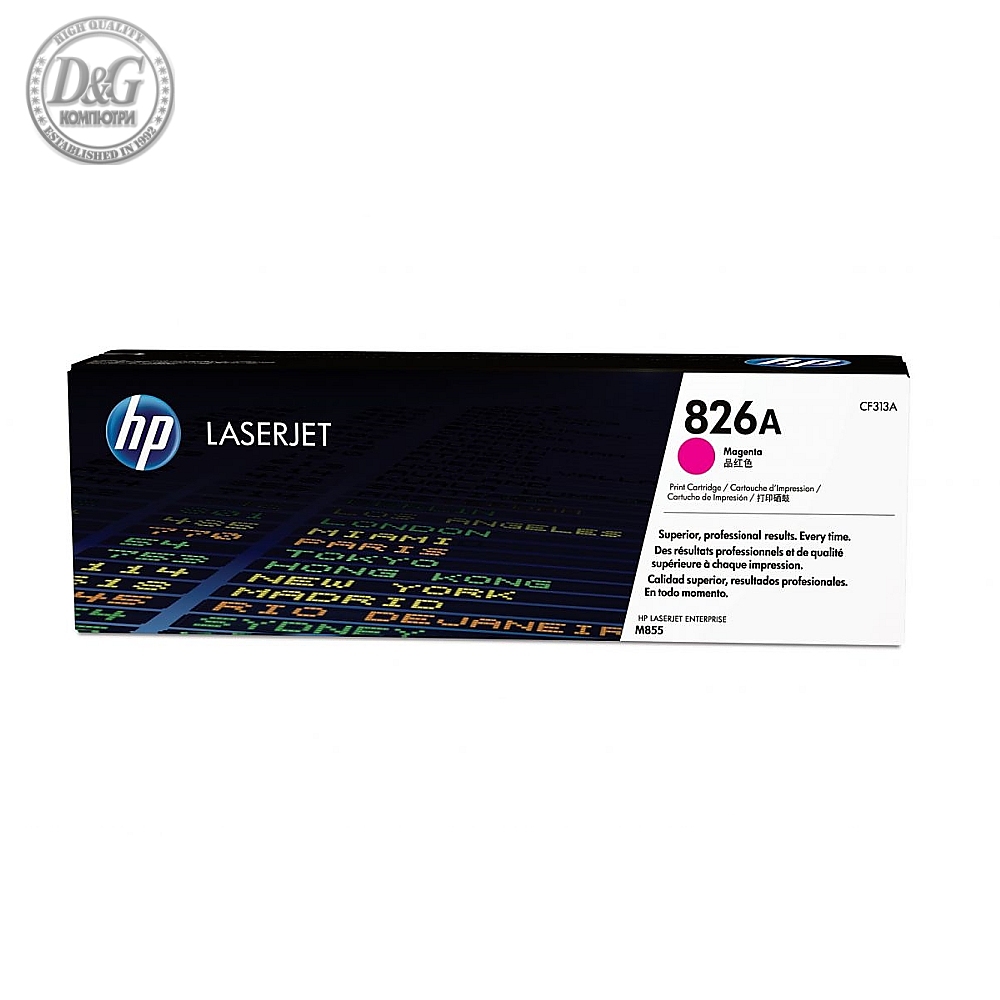 HP 826A Magenta LaserJet Toner Cartridge (CF313A)