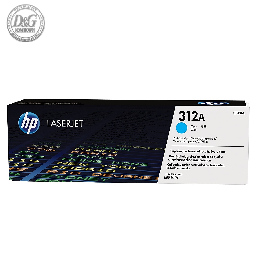 HP 312A Cyan Original LaserJet Toner Cartridge