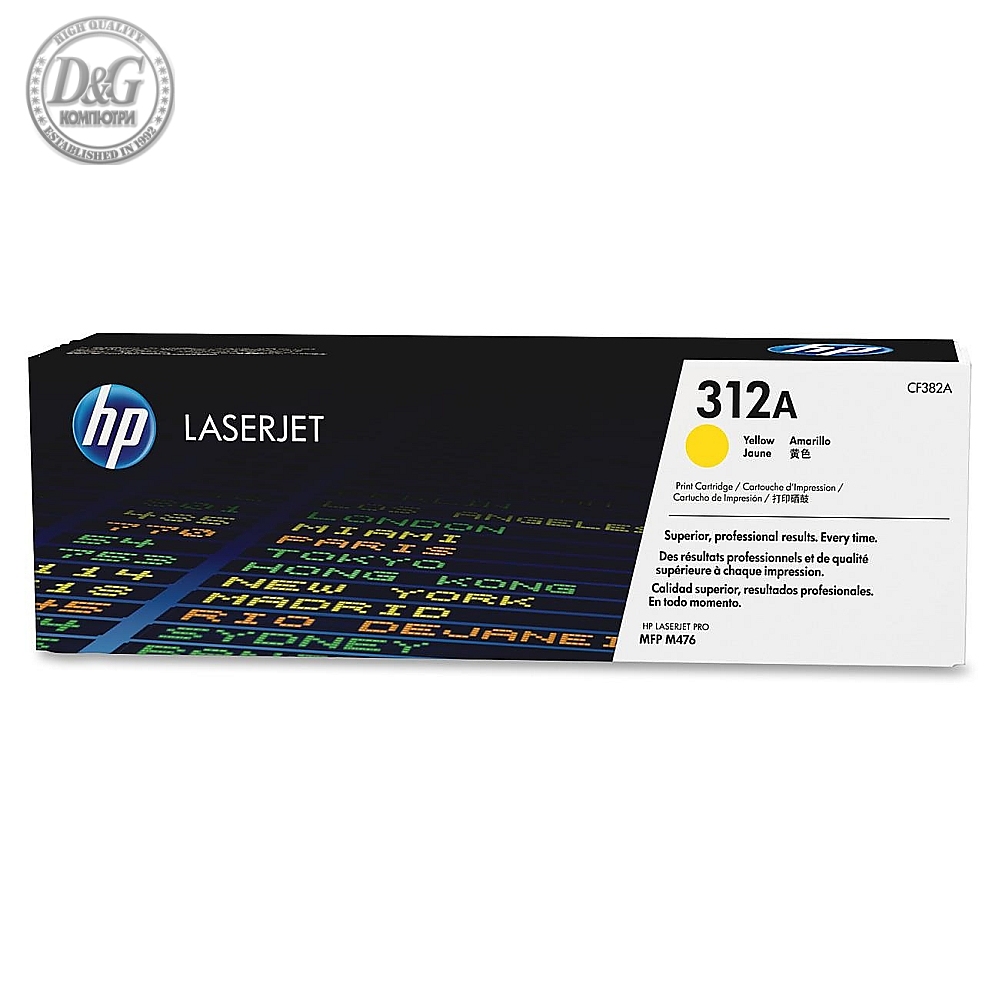 HP 312A Yellow Original LaserJet Toner Cartridge