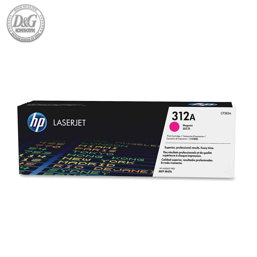 HP 312A Magenta Original LaserJet Toner Cartridge