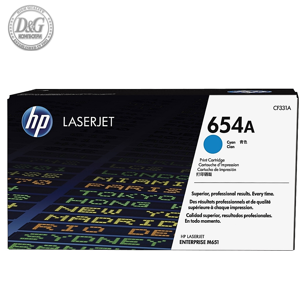 HP 654A Cyan Original LaserJet Toner Cartridge