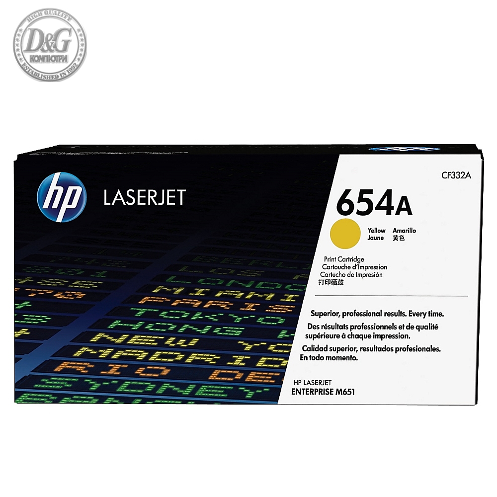 HP 654A Yellow Original LaserJet Toner Cartridge