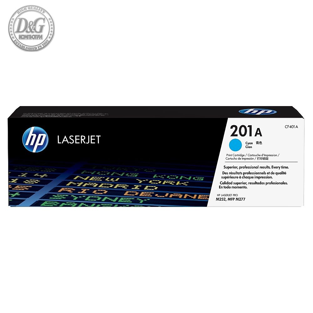 HP 201A Cyan Original LaserJet Toner Cartridge (CF401A)