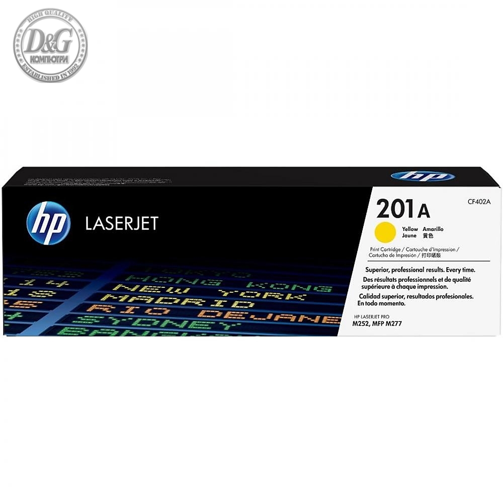 HP 201A Yellow Original LaserJet Toner Cartridge (CF402A)