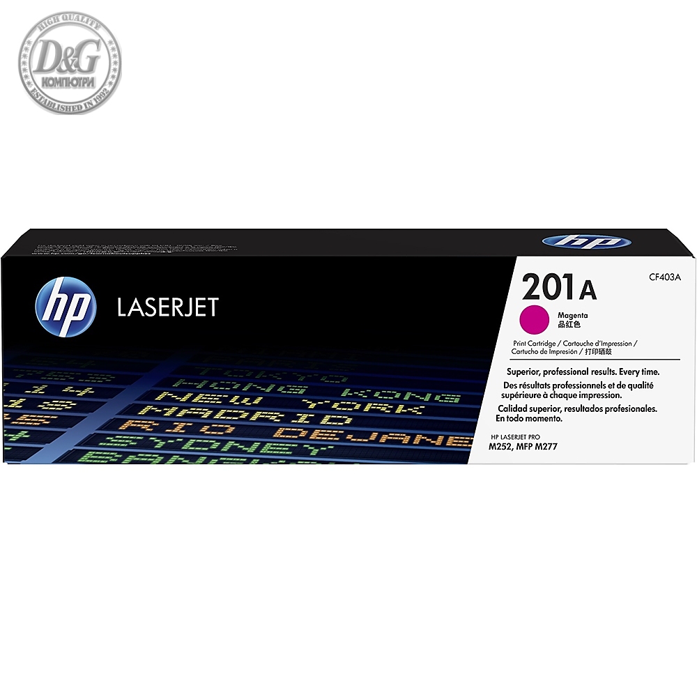 HP 201A Magenta Original LaserJet Toner Cartridge (CF403A)