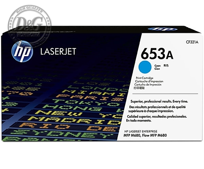 HP 653A Cyan Original LaserJet Toner Cartridge