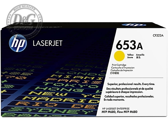 HP 653A Yellow Original LaserJet Toner Cartridge