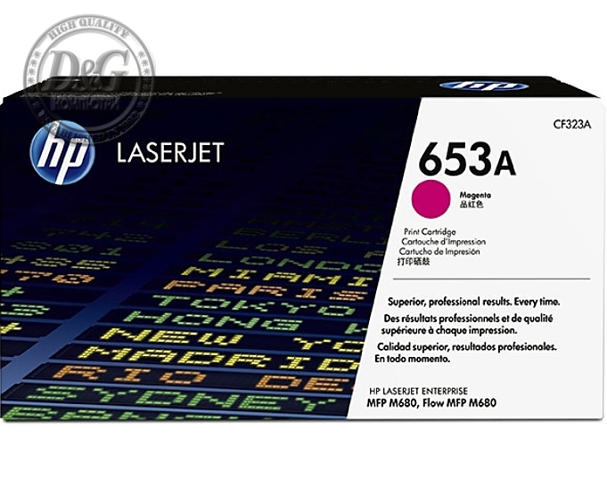 HP 653A Magenta Original LaserJet Toner Cartridge