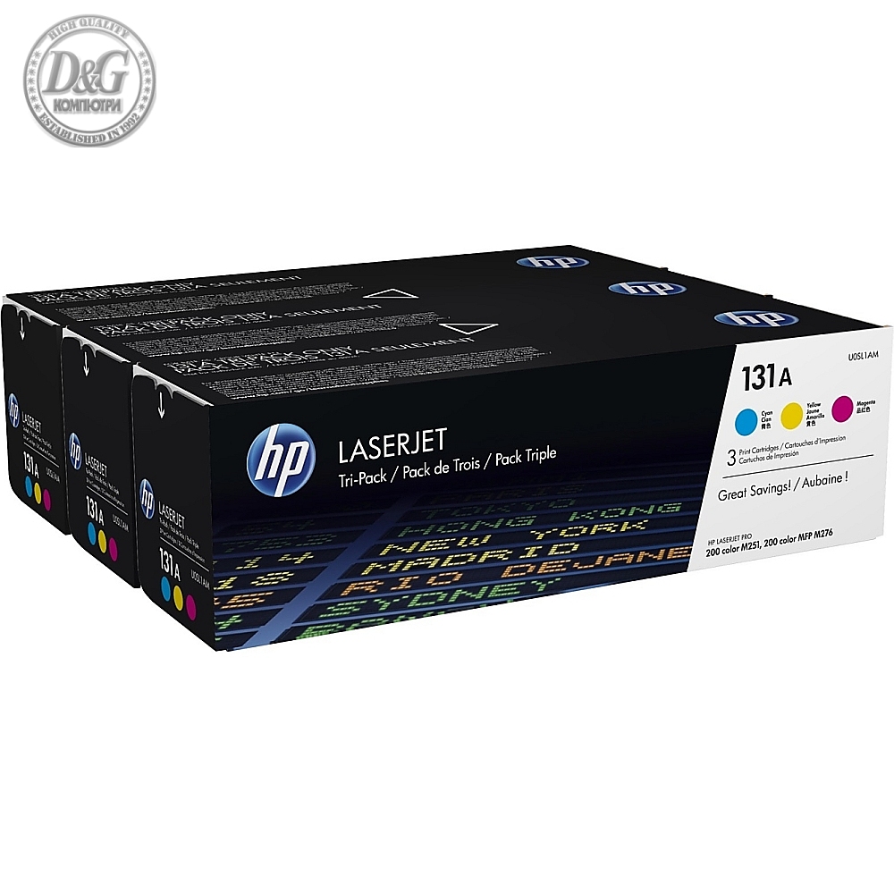 HP 131A 3-pack Cyan/Magenta/Yellow Original LaserJet Toner Cartridges