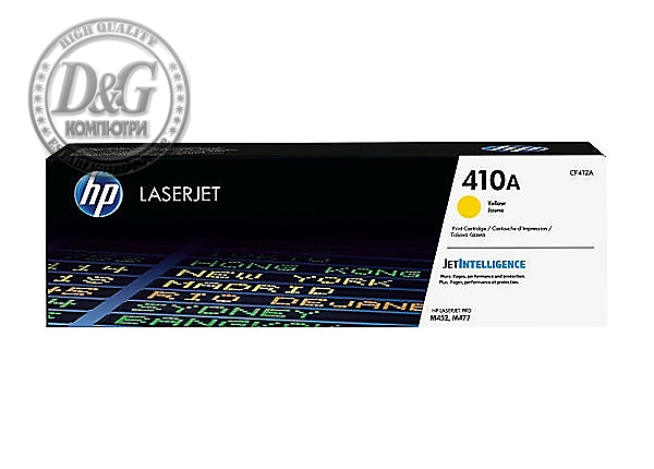 HP 410A Yellow Original LaserJet Cartridge (CF412A)