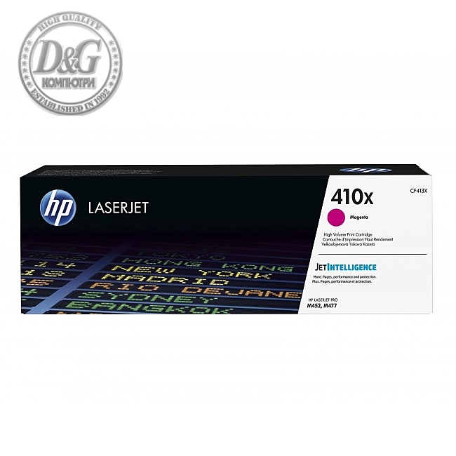 HP 410X High Yield Magenta Original LaserJet Toner Cartridge (CF413X)