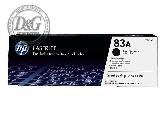 HP 83A 2-pack Black Original LaserJet Toner Cartridge (CF283AD)