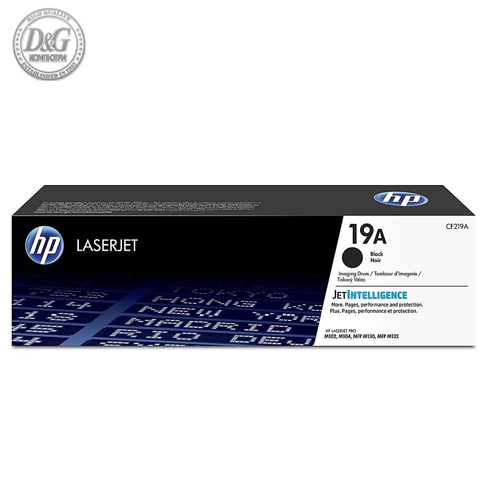 HP 19A Original LaserJet Imaging Drum (CF219A)