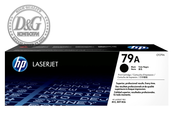 HP 79A Black Original LaserJet Toner Cartridge (CF279A)