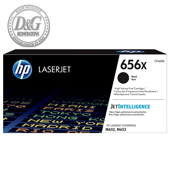 HP 656X High Yield Black Original LaserJet Toner Cartridge (CF460X)