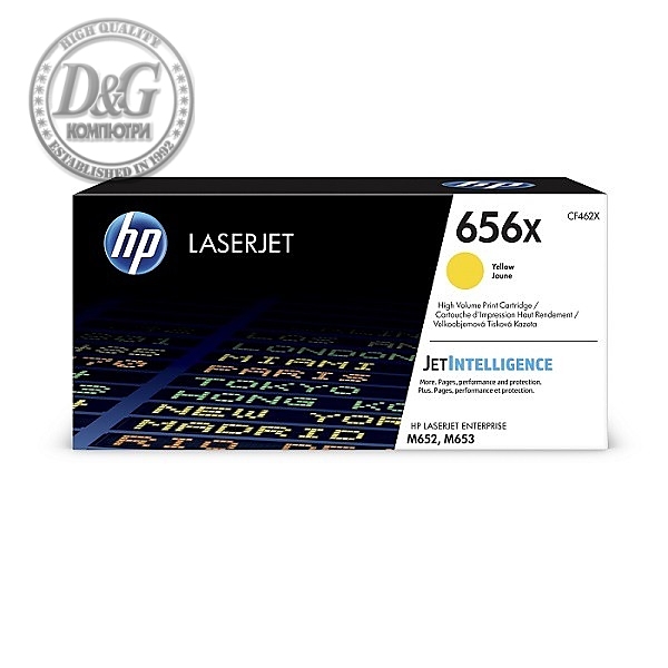 HP 656X High Yield Yellow Original LaserJet Toner Cartridge (CF462X)