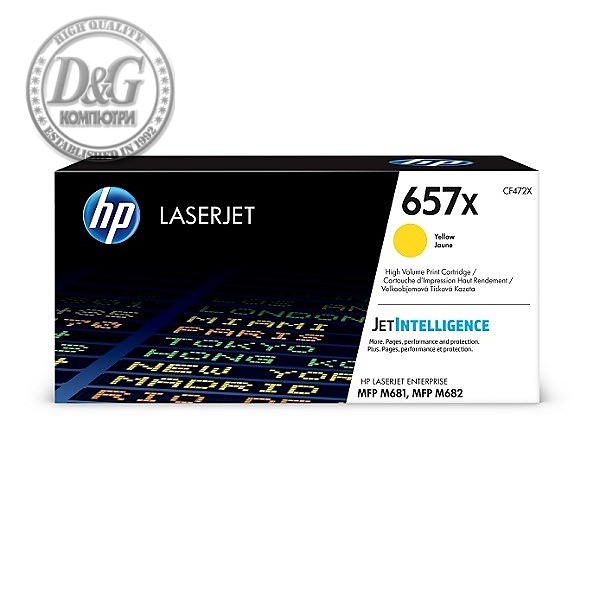 HP 657X High Yield Yellow Original LaserJet Toner Cartridge (CF472X)