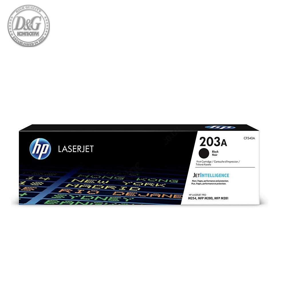 HP 203A Original Black LaserJet Toner Cartridge