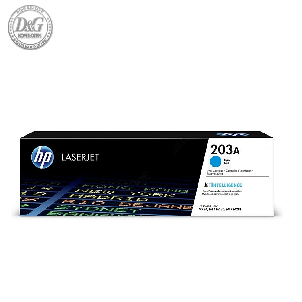 HP 203A Original Cyan LaserJet Toner Cartridge