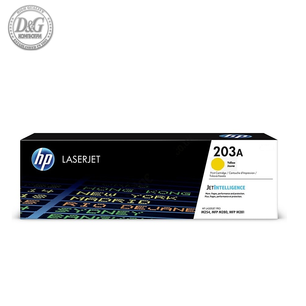 HP 203A Original Yellow LaserJet Toner Cartridge