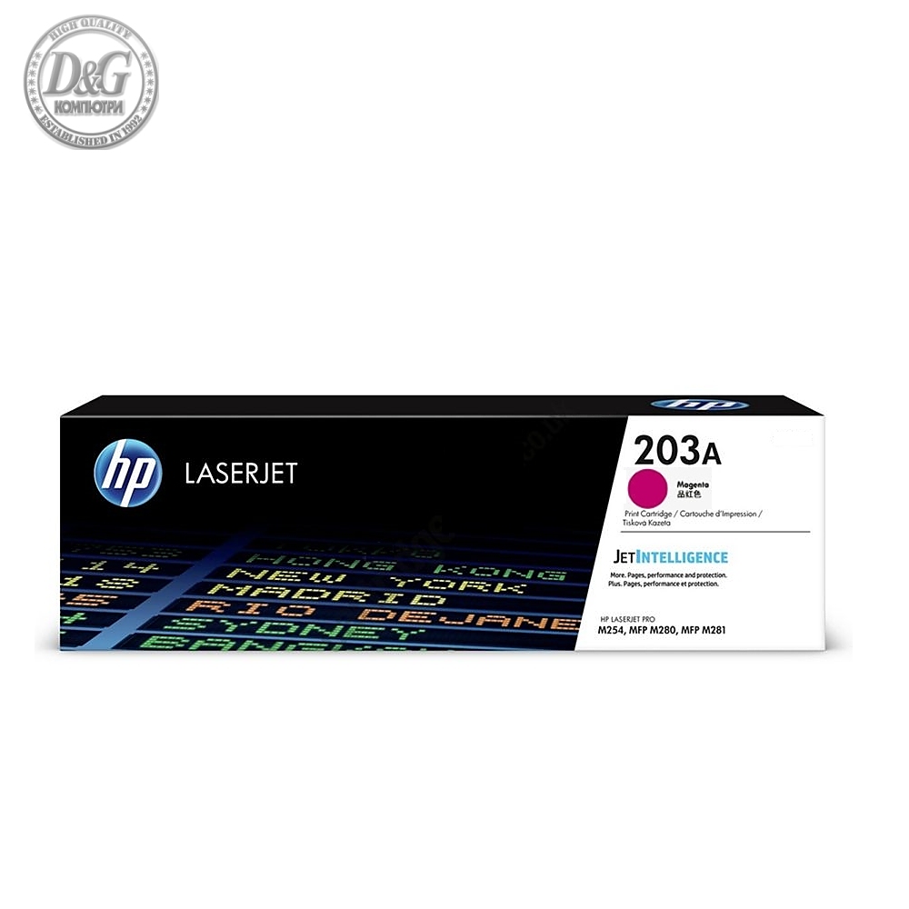 HP 203A Original Magenta LaserJet Toner Cartridge