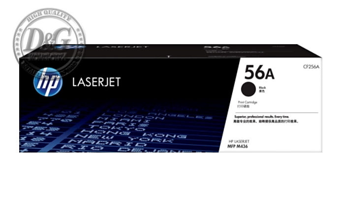 HP 56A Black LaserJet Toner Cartridge