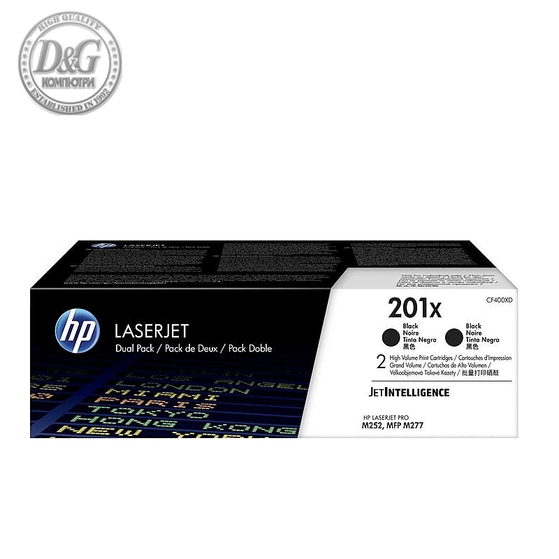 HP 201X 2-pack High Yield Black Original LaserJet Toner Cartridges