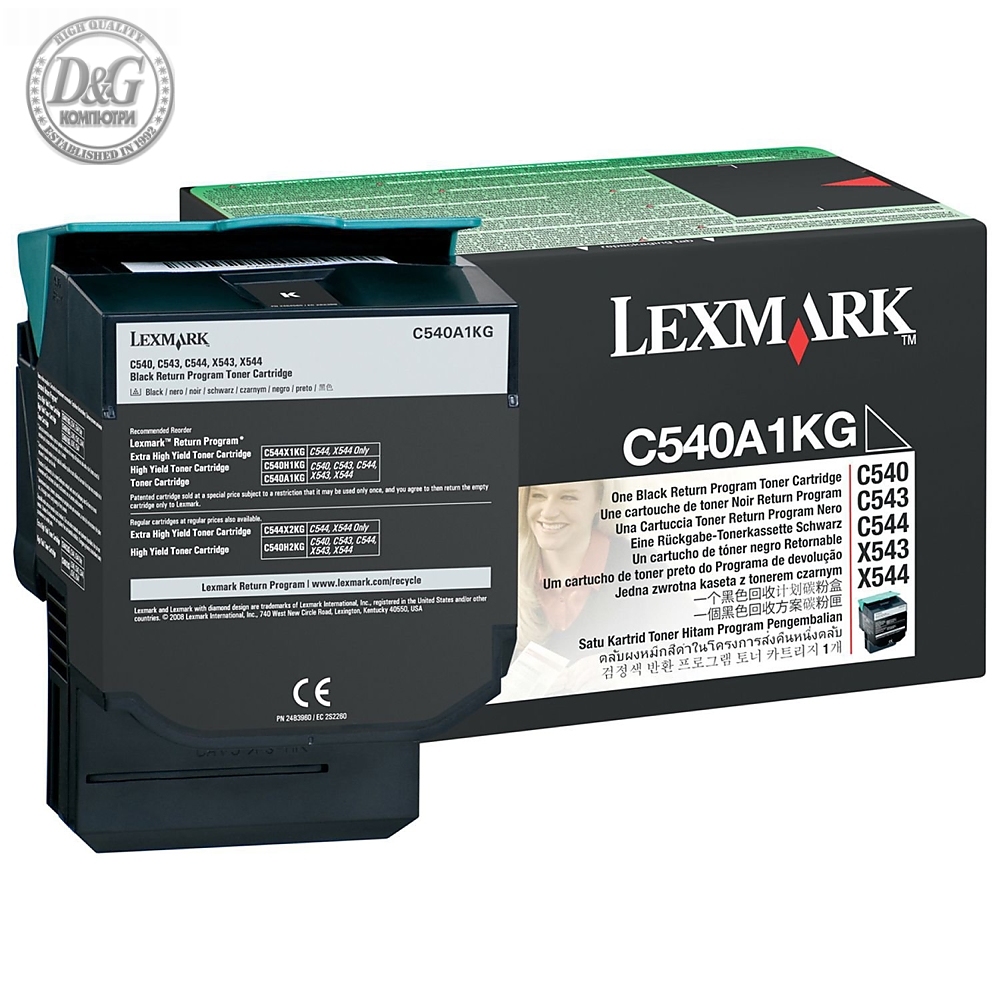 Lexmark C540A1KG C54x, X54x Black Return Programme 1K Toner Cartridge