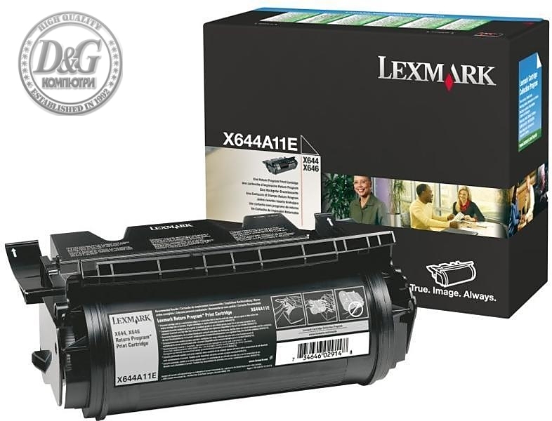 Lexmark X644A11E X644, 646 Return Programme 10K Print Cartridge