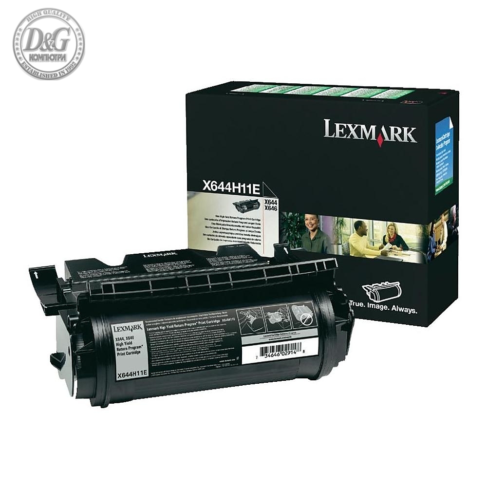 Lexmark X644H11E T640, T/X642, 644, X646 Return Programme 21K Print Cartridge