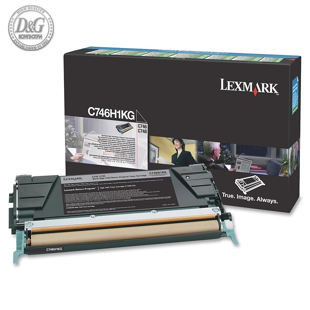 Lexmark C746H1KG C/X746, 748 Black Return Programme 12K Toner Cartridge