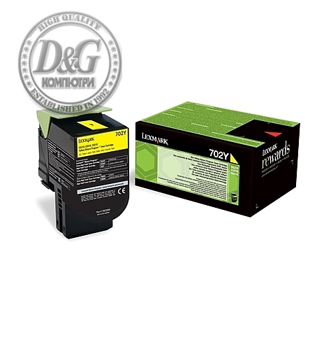 Lexmark 70C20Y0 CS/CX310, 410, 510 Yellow Return Programme 1K Toner Cartridge