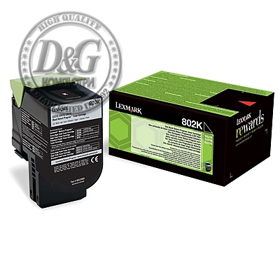 Lexmark 80C20K0 CX310, 410, 510 Black Return Programme 1K Toner Cartridge