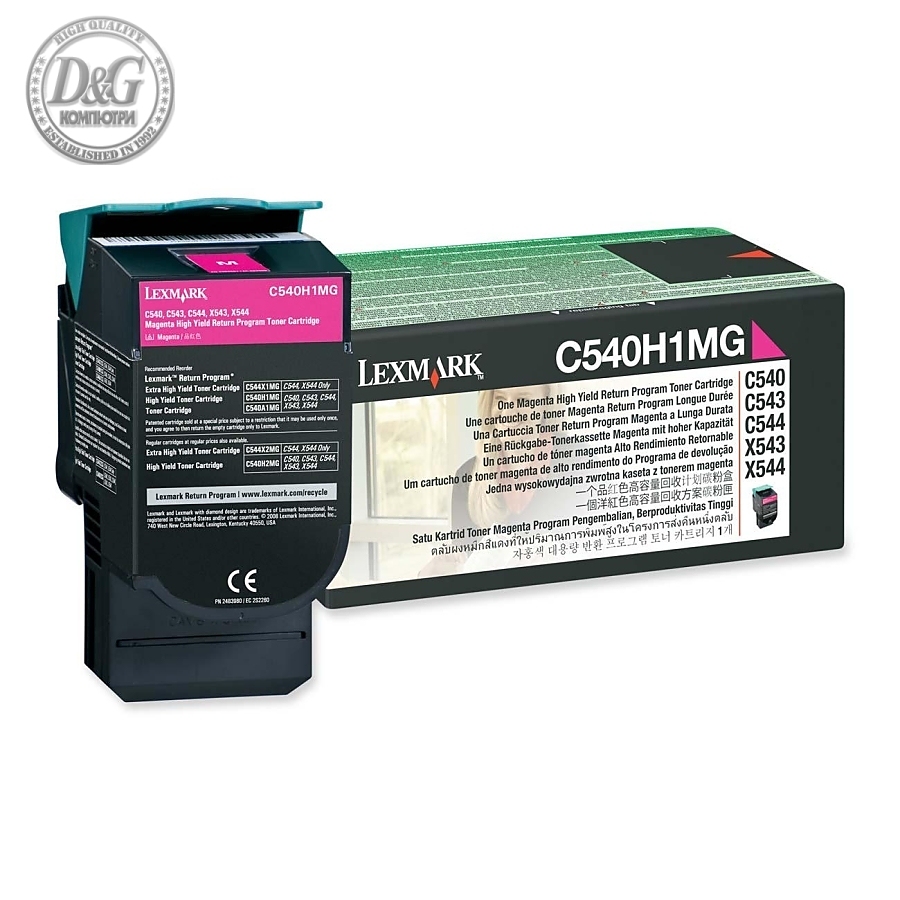 Lexmark C540H1MG C54x, X54x Magenta Return Programme 2K Toner Cartridge