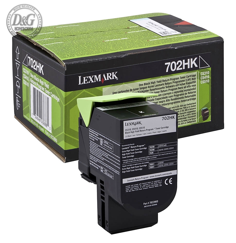 Lexmark 70C2HK0 CS310, CS/CX410, 510 Black Return Programme 4K Toner Cartridge