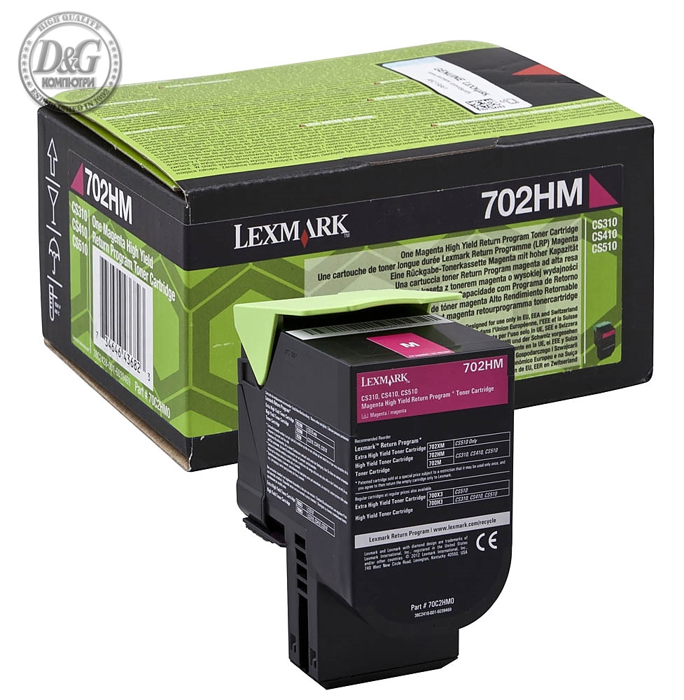 Lexmark 70C2HM0 CS310, CS/CX410, 510 Magenta Return Programme 3K Toner Cartridge