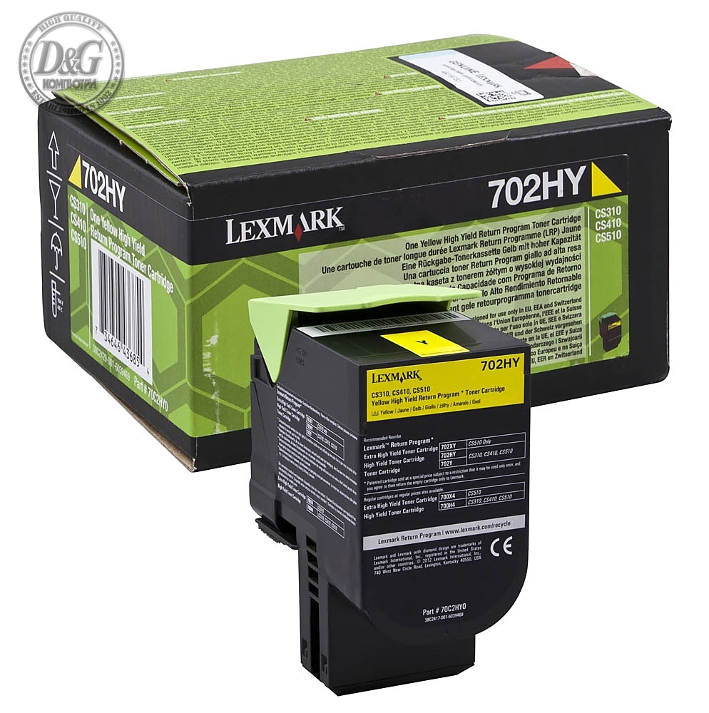 Lexmark 70C2HY0 CS310, CS/CX410, 510 Yellow Return Programme 3K Toner Cartridge