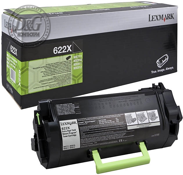 Lexmark 62D2X00 MX711, 810, 811, 812 Return Programme 45K Toner Cartridge