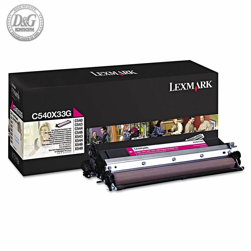 LexmarkC540X33G C54x, X54x Magenta 30K Developer