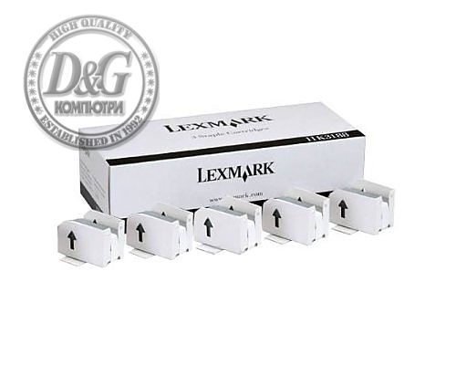 Lexmark 35S8500 Staple Cartridges