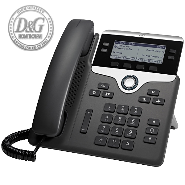 Cisco IP Phone 7841 with Multiplatform Phone firmware