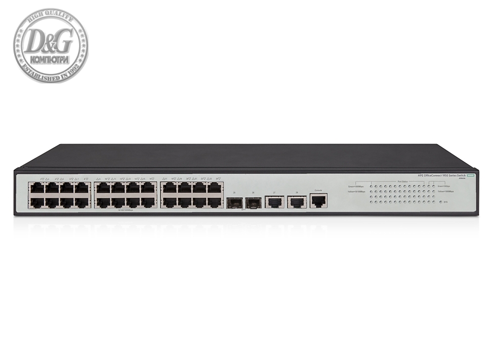 HPE OfficeConnect 1950 24G 2SFP+ 2XGT Switch