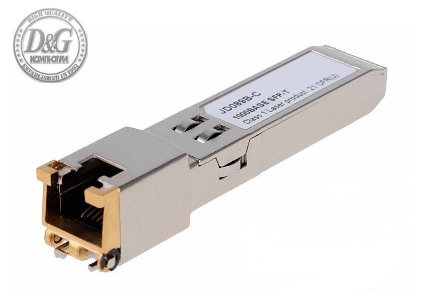 HP X120 1G SFP RJ45 T Transceiver